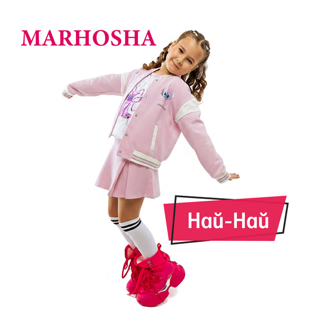 MARHOSHA