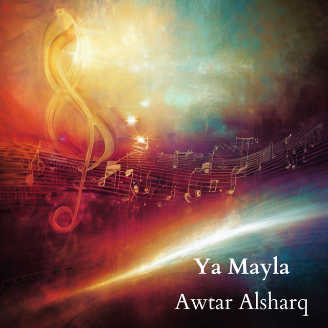 Ya Mayla cover art
