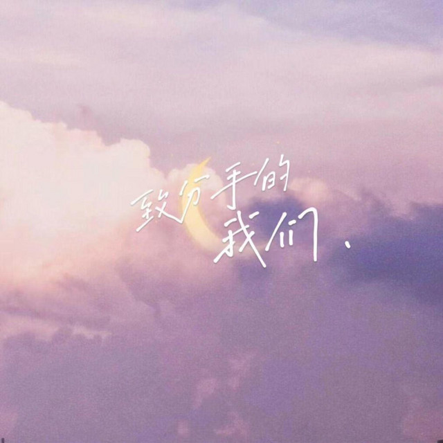罗森