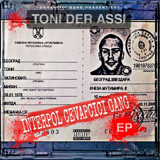 Interpol Cevapcici Gang - EP cover