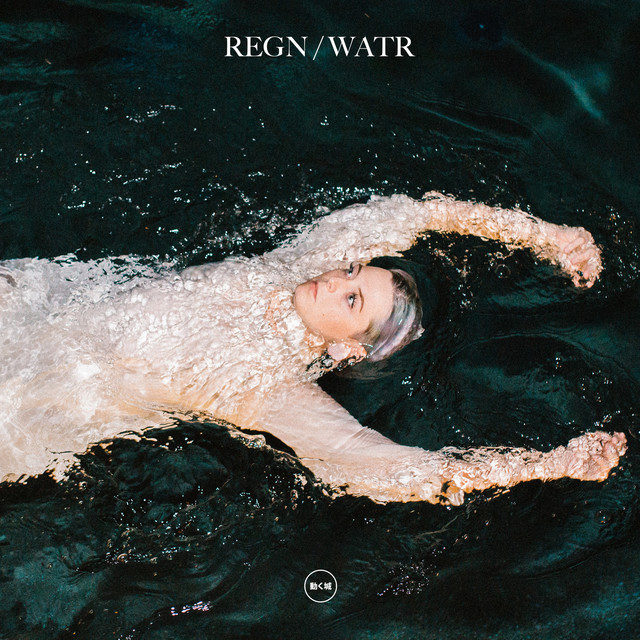 WATR cover art