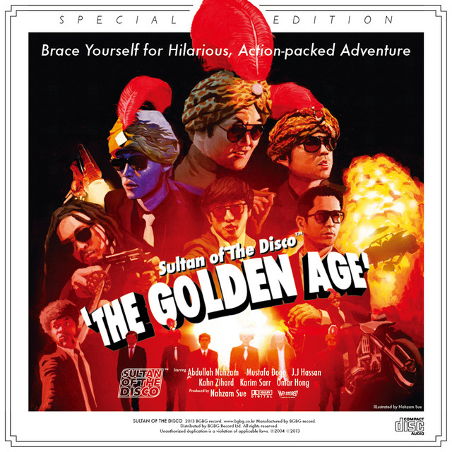 undefined album image