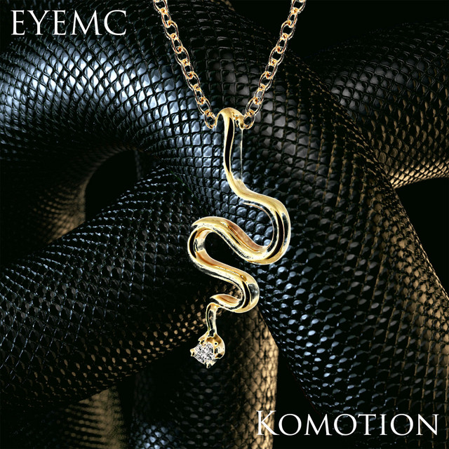 Serpent cover art