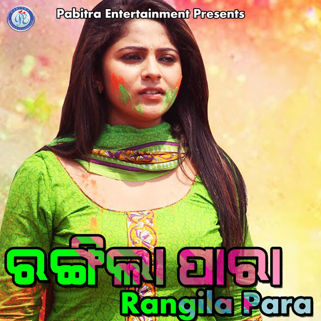 Rangila Para - Compilation by Various Artists | Spotify