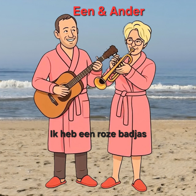Duo Een en Ander