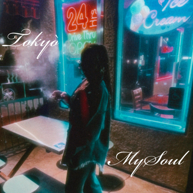 MySoul (EP) cover art