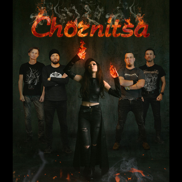 Обкладинка: Greta — Chornitsa