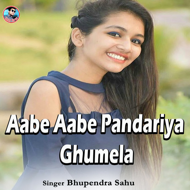 Aabe Aabe Pandariya Ghumela album image