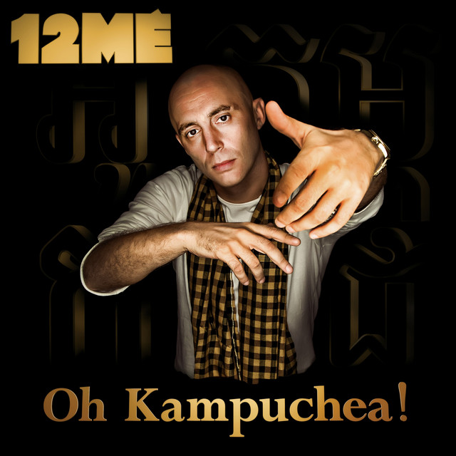 Oh Kampuchea cover art