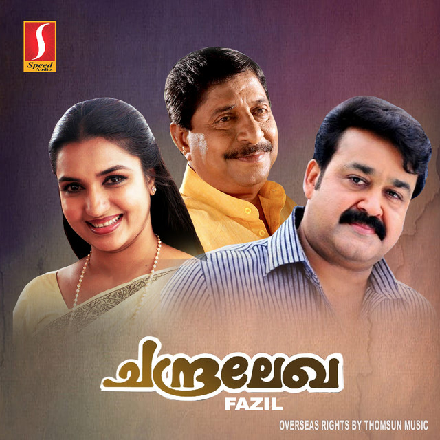 Chandralekha (Original Motion Picture Soundtrack) cover art