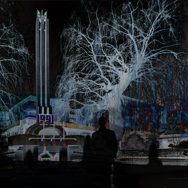 Обкладинка: Dead Sity — D4NTE