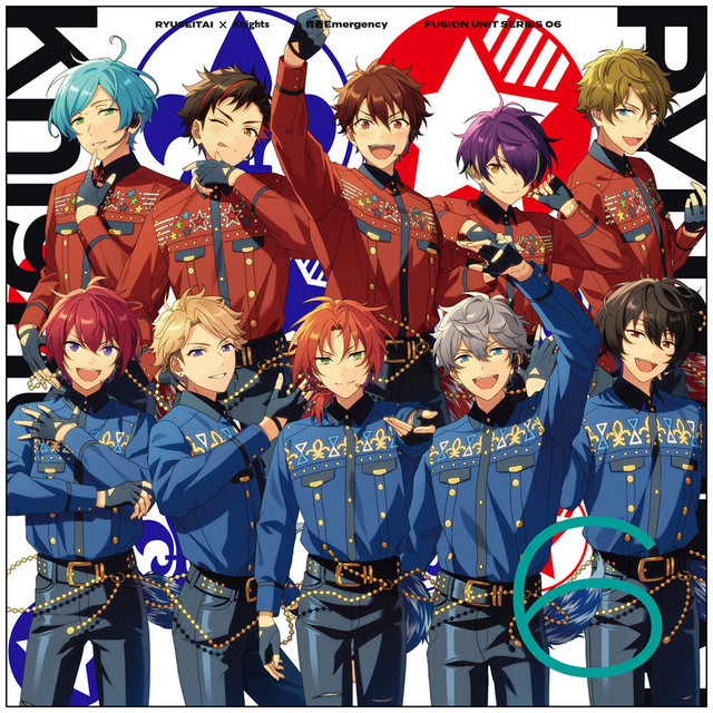 流星隊 ✕ Knights「青春Emergency」 あんさんぶるスターズ！！ FUSION UNIT SERIES 06 cover art