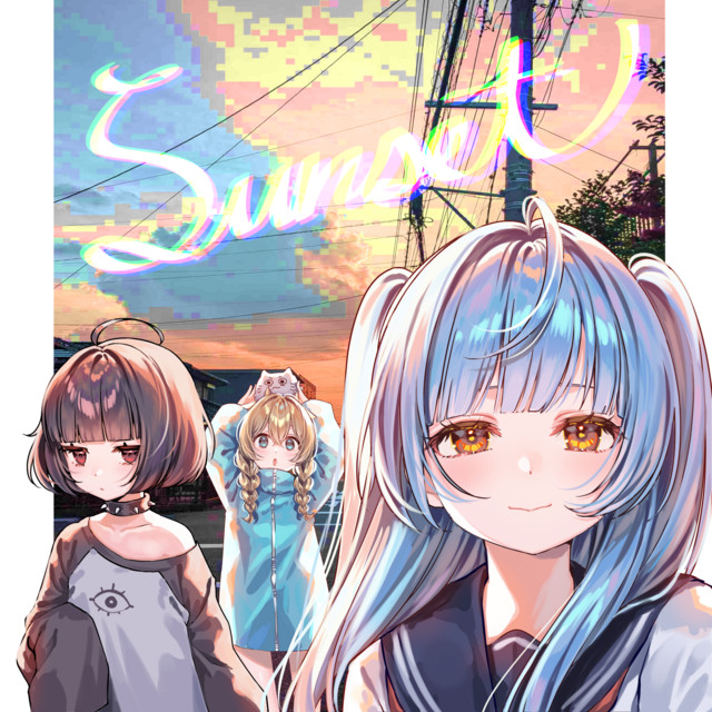 Sunset cover