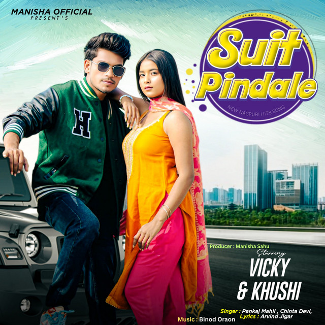 Suit Pindale