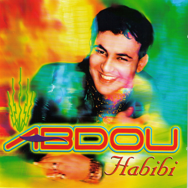 Habibi cover art