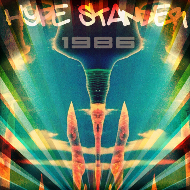 1986 cover art