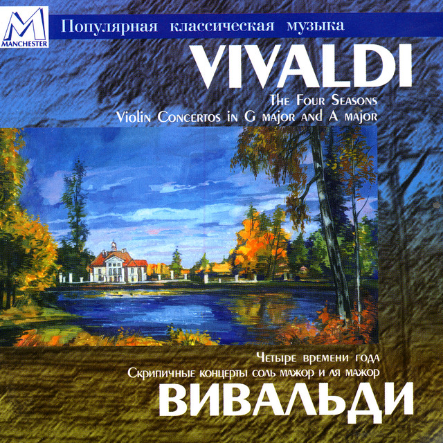 Vivaldi: The Four Seasons - Album by Antonio Vivaldi | Spotify
