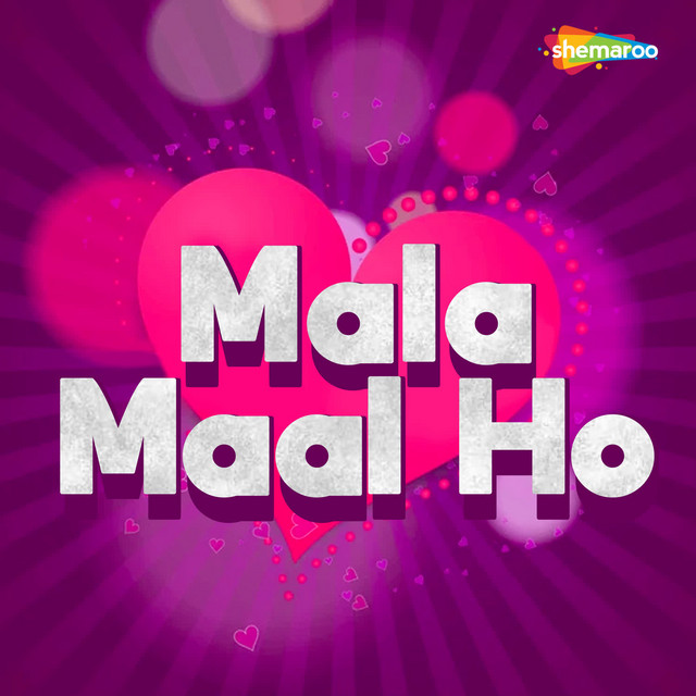 Marad Bhore Bhore cover art