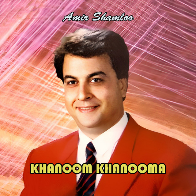 Khanoom Khanooma cover art