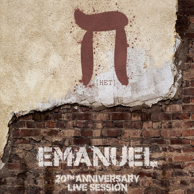 Het (20th Anniversary) cover art