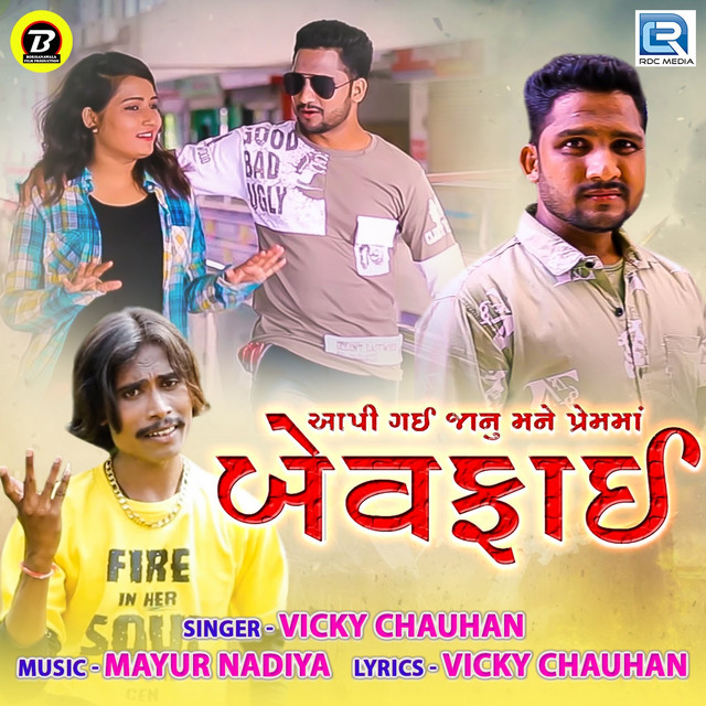 BPM and key for songs by Vicky Chauhan | Tempo for Vicky Chauhan songs ...
