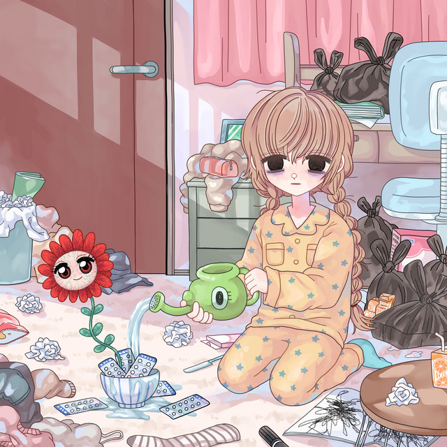 undefined album image