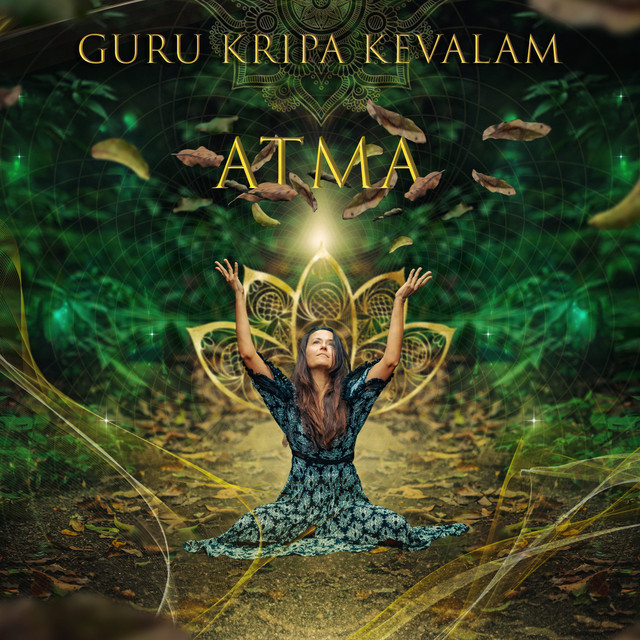Guru Kripa Kevalam