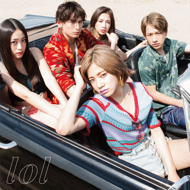 love & smile cover art