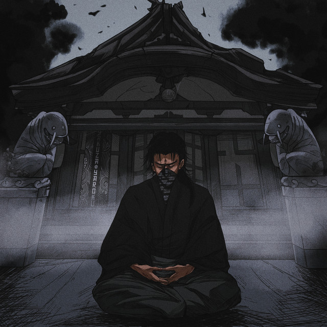 Saint`s Bones album image