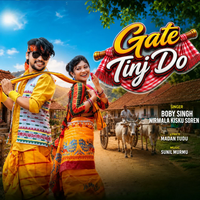 Gate Tinj Do album image