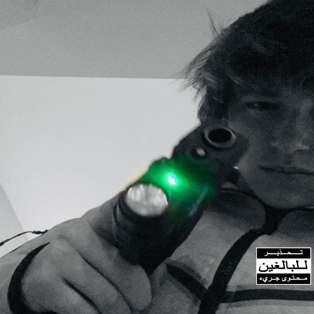 CLIP EMPTY cover art