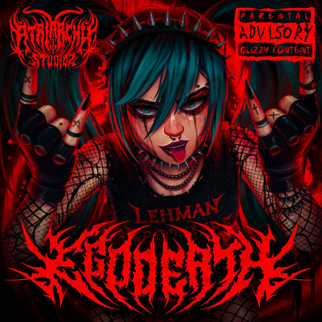 エゴデス cover art