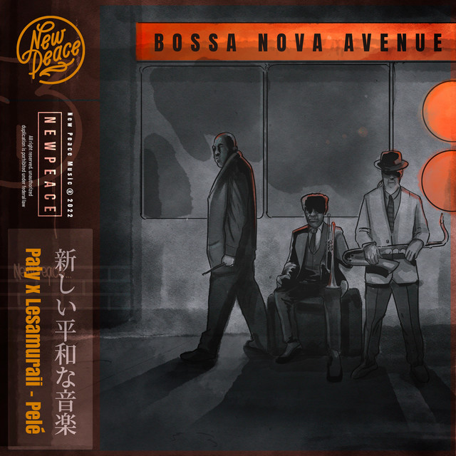 undefined album image