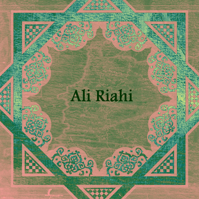 Aayech mine ghir amal cover art