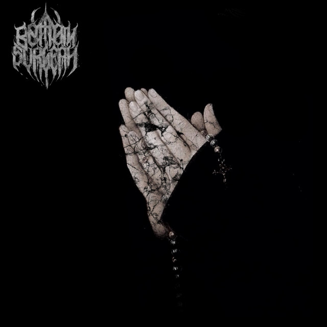 As We Forgive Those Who Trespass Against Us cover art