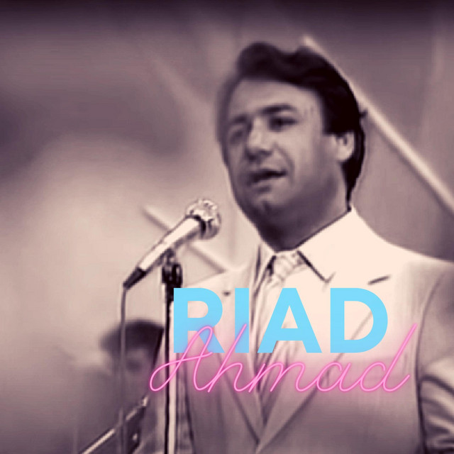 مجرد كلام - Single by Riad Ahmad | Spotify