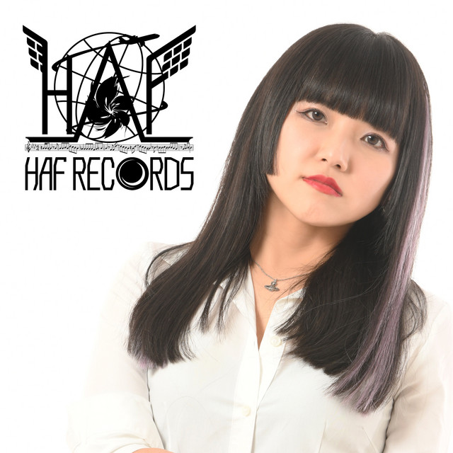 Mika #1 -Haneda International Music Festival Presents- cover art