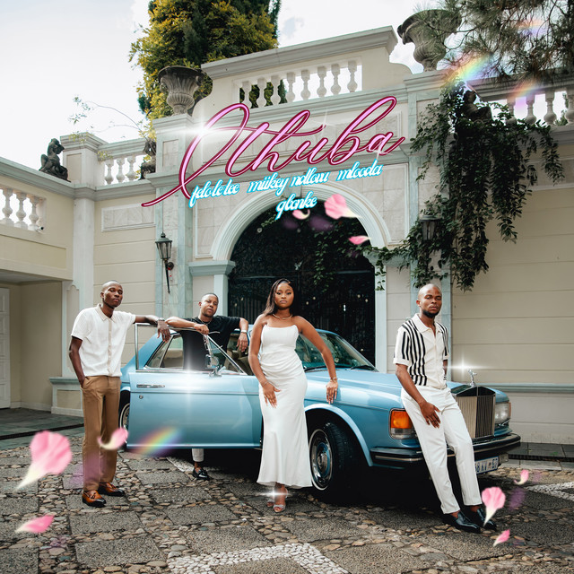 undefined album image