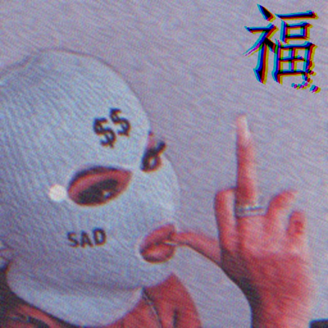 Boo