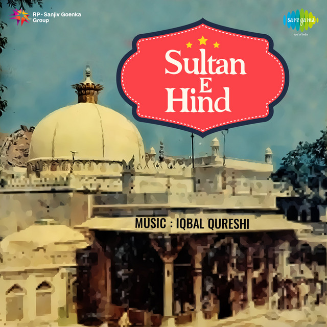 Sultan-E-Hind cover art