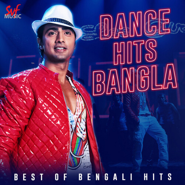 Dance Hits Bangla cover