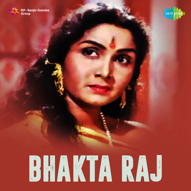 Bhakta Raj (Original Motion Picture Soundtrack)