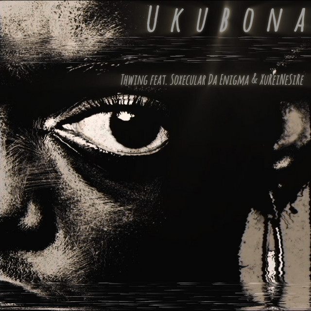 Ukubona cover art