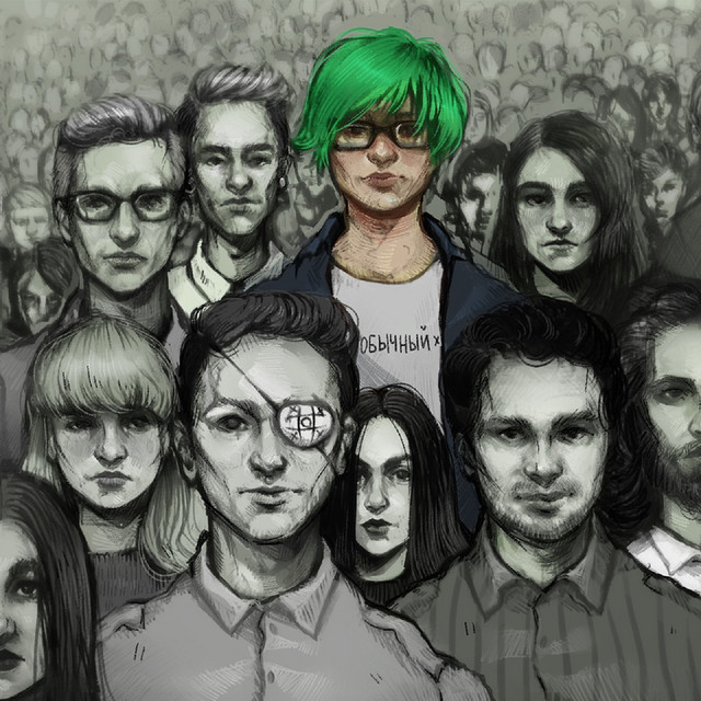 Обычный cover art