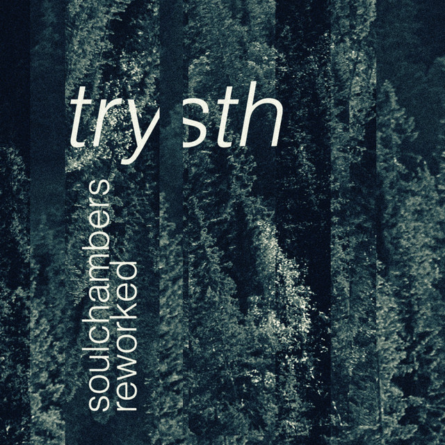 Soulchambers Reworked cover