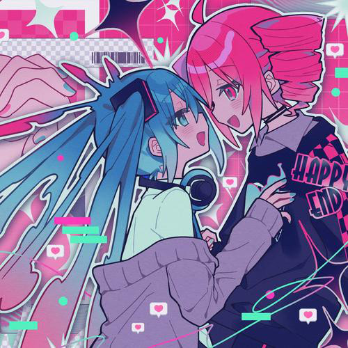作劇の都合 album image