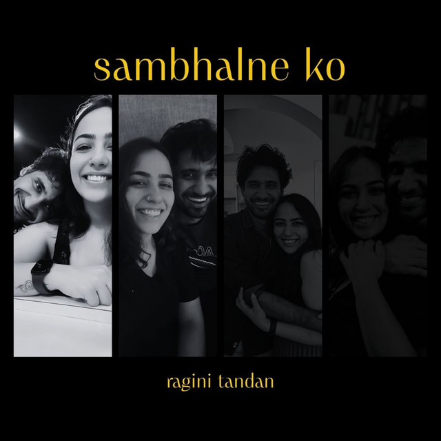Sambhalne Ko