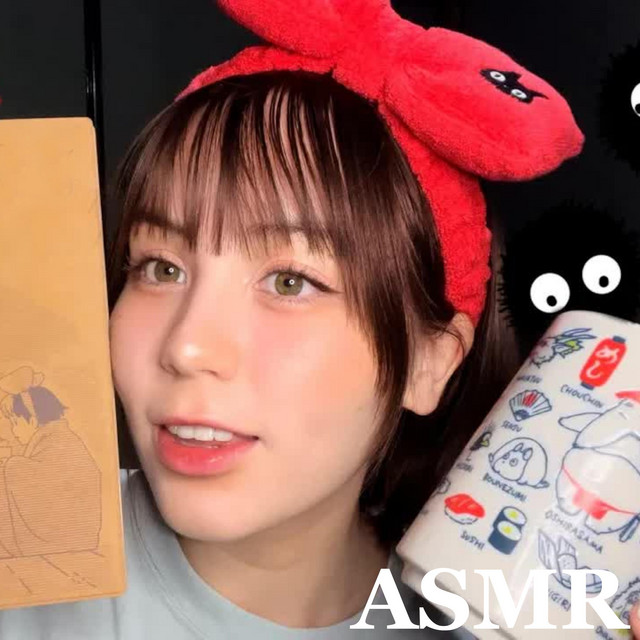 Cozy Ghibli Show and Tell in Japan cover art