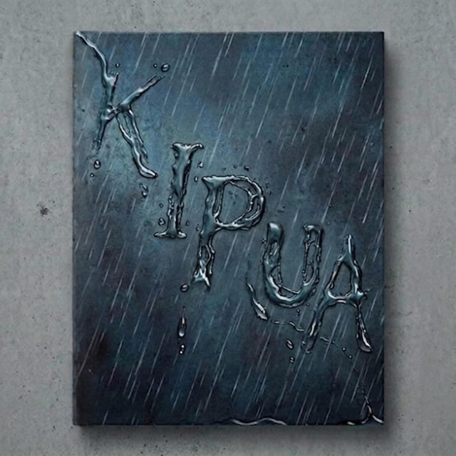 Kipua