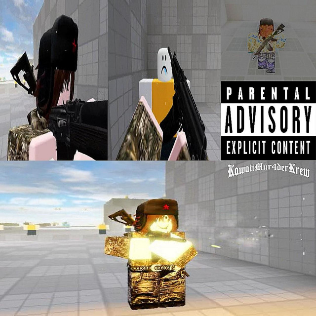 Know Me cover art